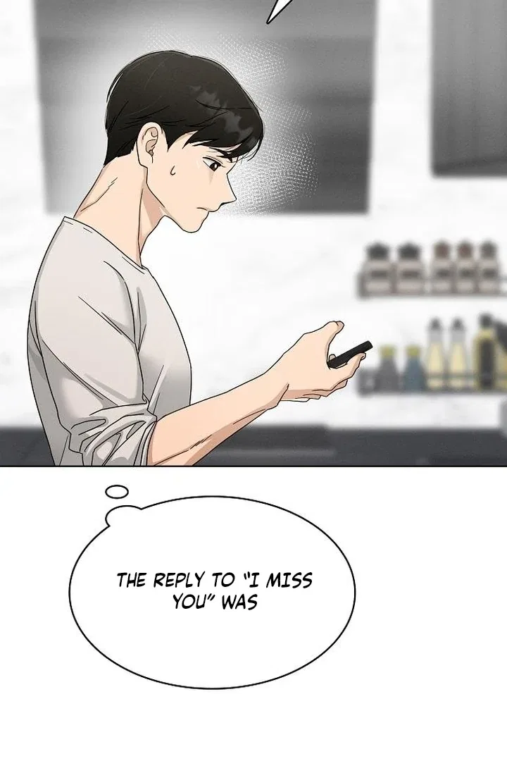 Finding a Ticket Into Your Heart Chapter 36 – Page 15