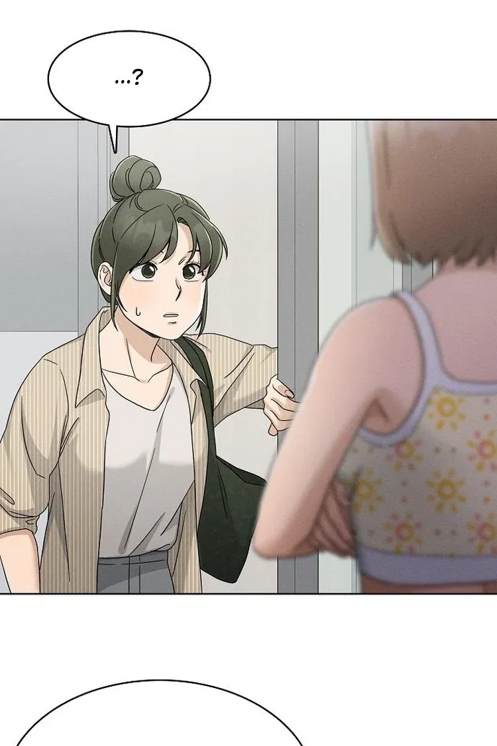 Finding a Ticket Into Your Heart Chapter 36 – Page 34