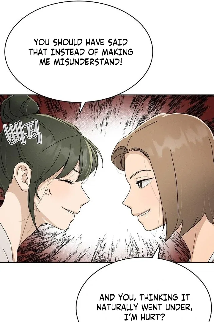 Finding a Ticket Into Your Heart Chapter 36 – Page 42