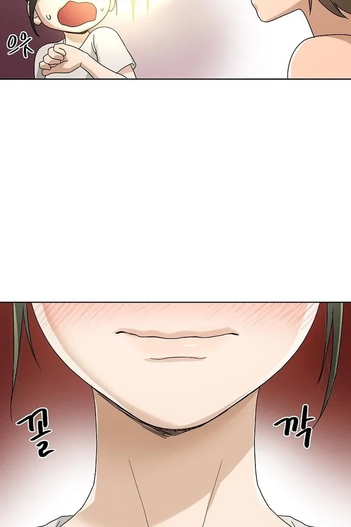 Finding a Ticket Into Your Heart Chapter 36 – Page 47