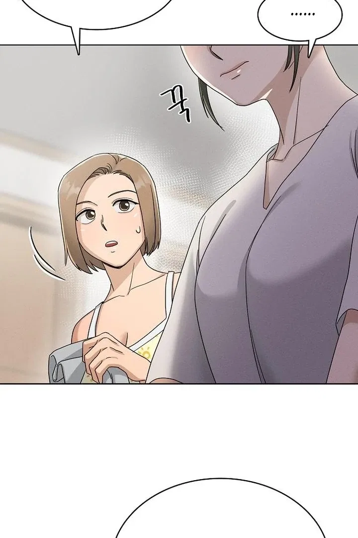 Finding a Ticket Into Your Heart Chapter 36 – Page 64