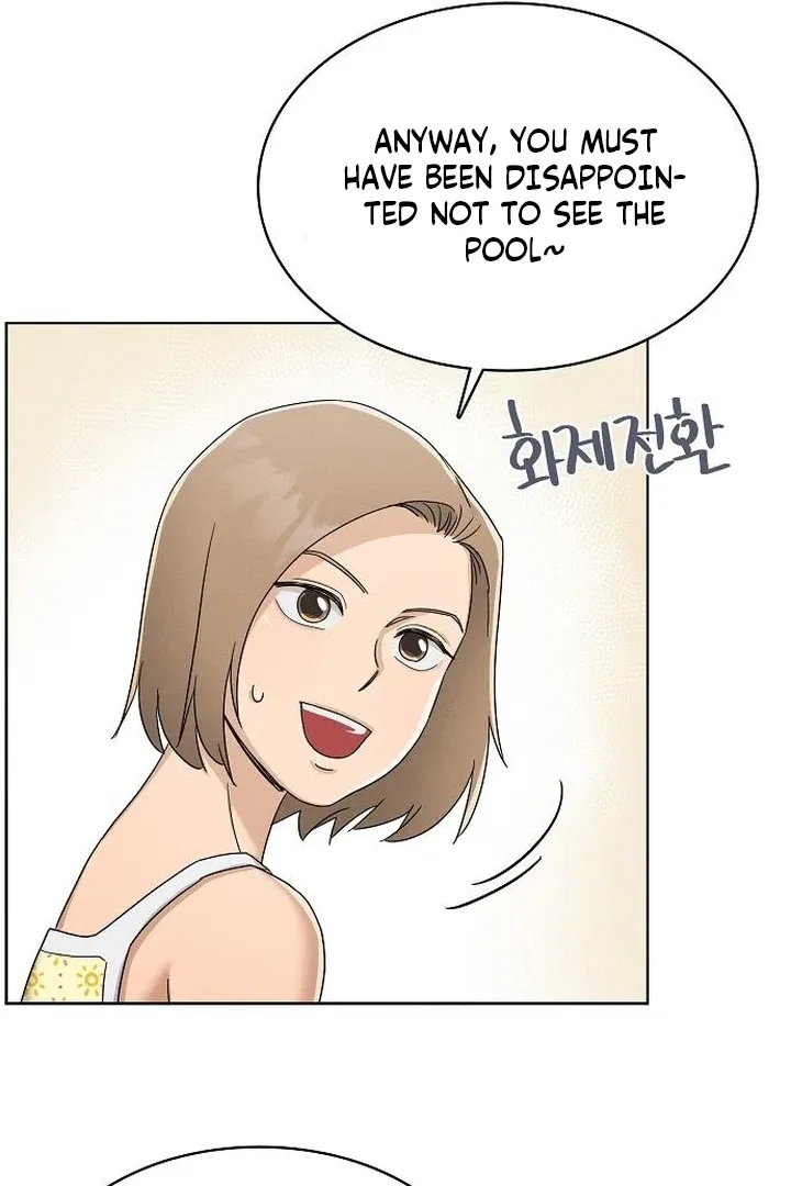 Finding a Ticket Into Your Heart Chapter 36 – Page 70