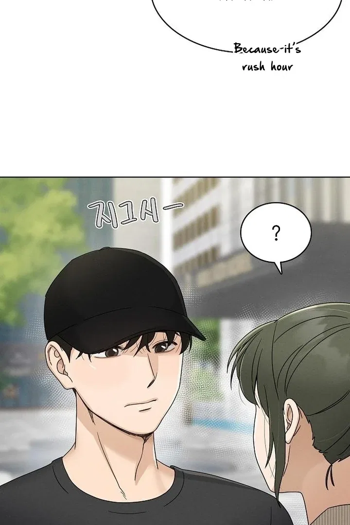 Finding a Ticket Into Your Heart Chapter 35 – Page 8