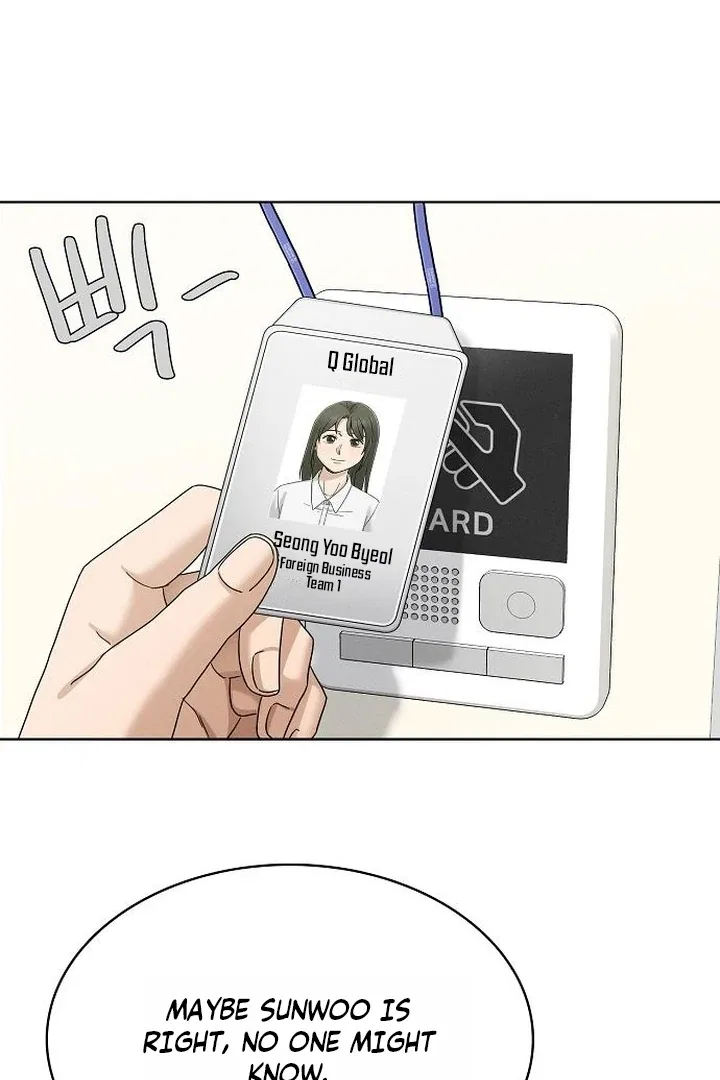 Finding a Ticket Into Your Heart Chapter 35 – Page 21