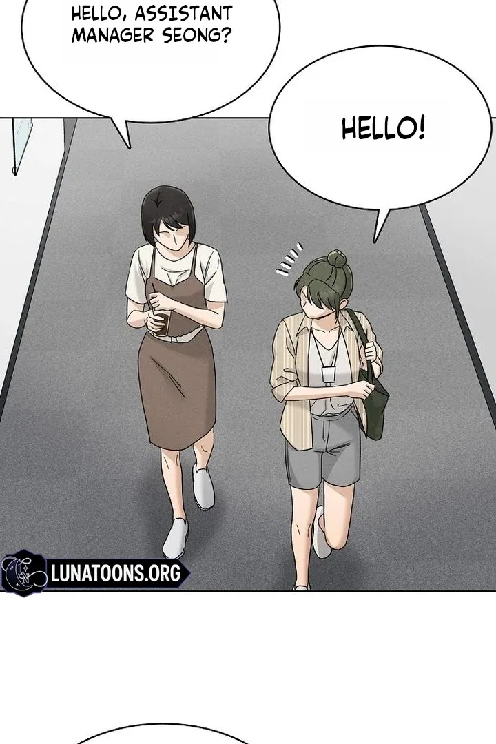 Finding a Ticket Into Your Heart Chapter 35 – Page 23