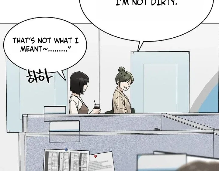 Finding a Ticket Into Your Heart Chapter 35 – Page 26