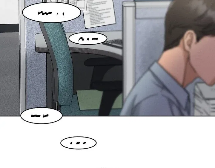 Finding a Ticket Into Your Heart Chapter 35 – Page 27
