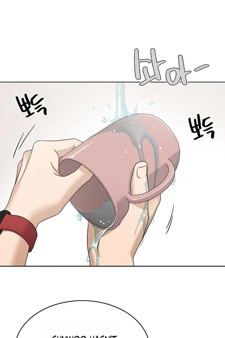Finding a Ticket Into Your Heart Chapter 35 – Page 32