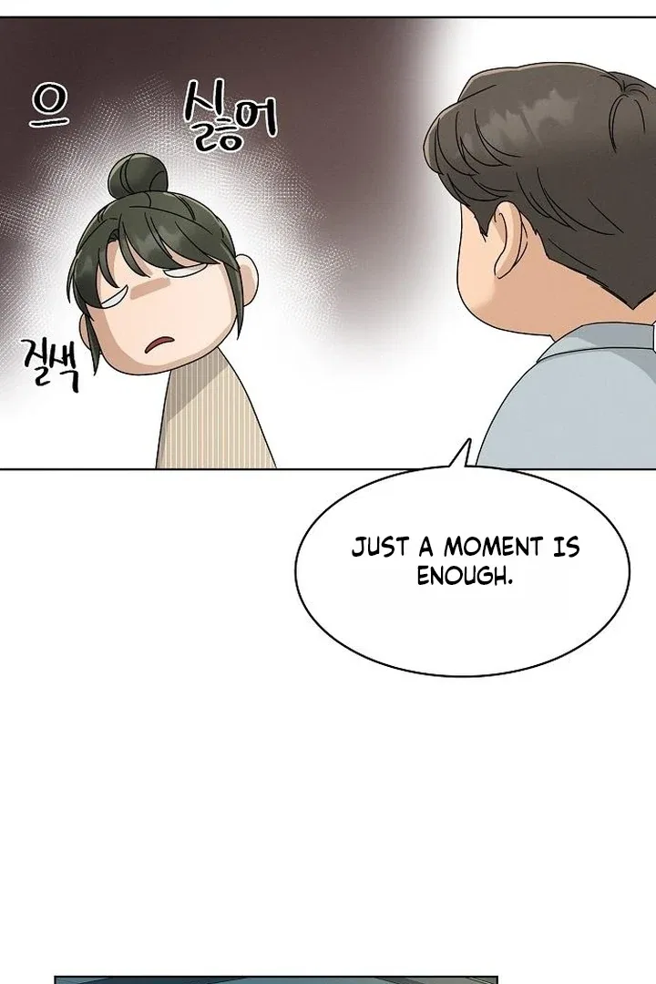 Finding a Ticket Into Your Heart Chapter 35 – Page 35
