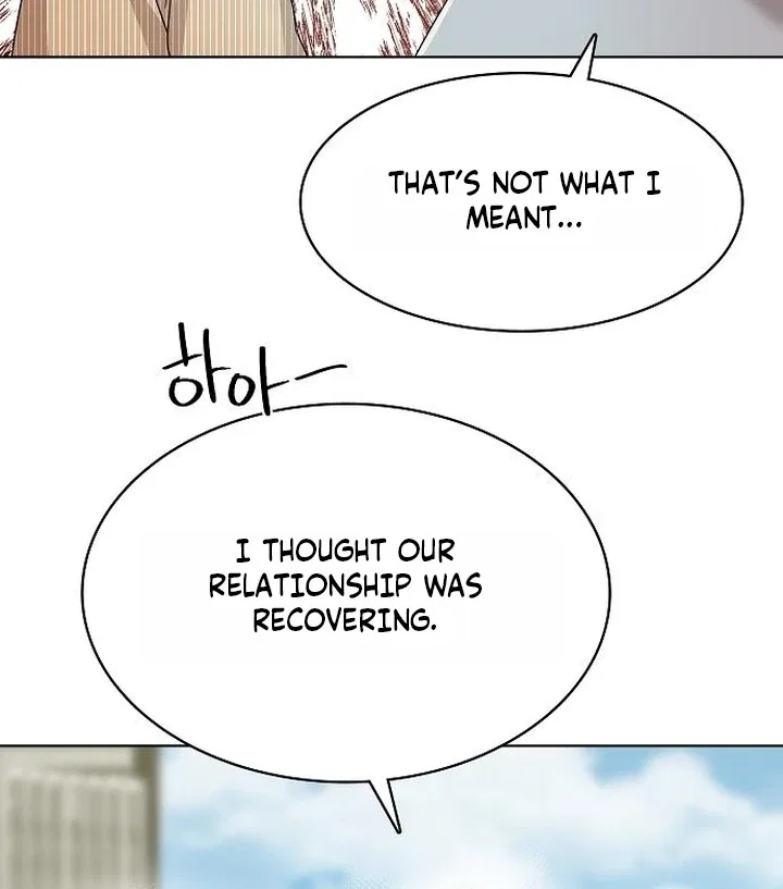 Finding a Ticket Into Your Heart Chapter 35 – Page 41