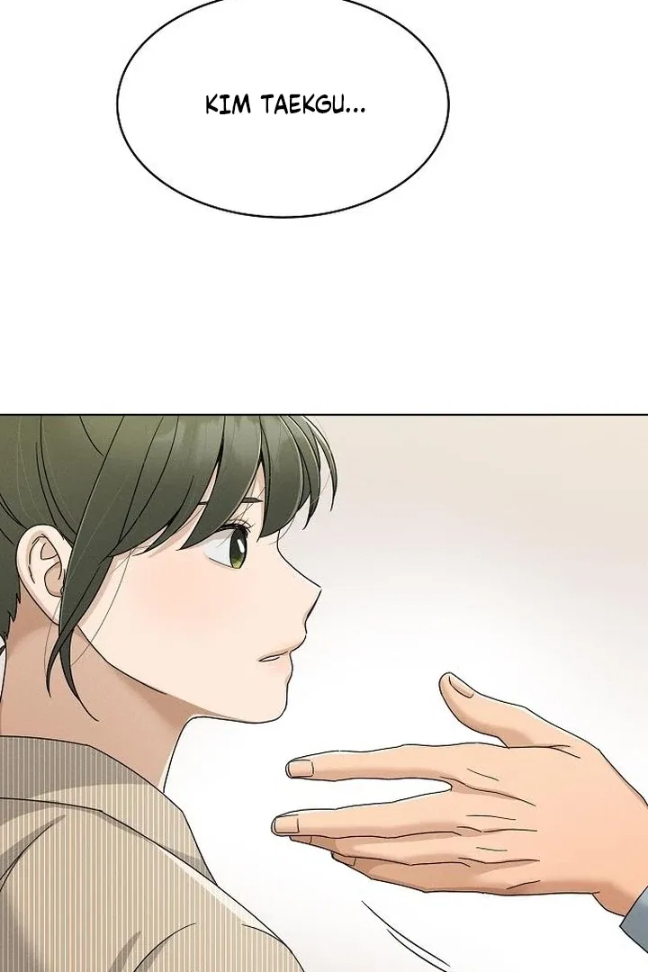 Finding a Ticket Into Your Heart Chapter 35 – Page 48