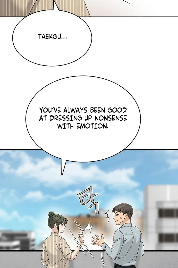 Finding a Ticket Into Your Heart Chapter 35 – Page 49