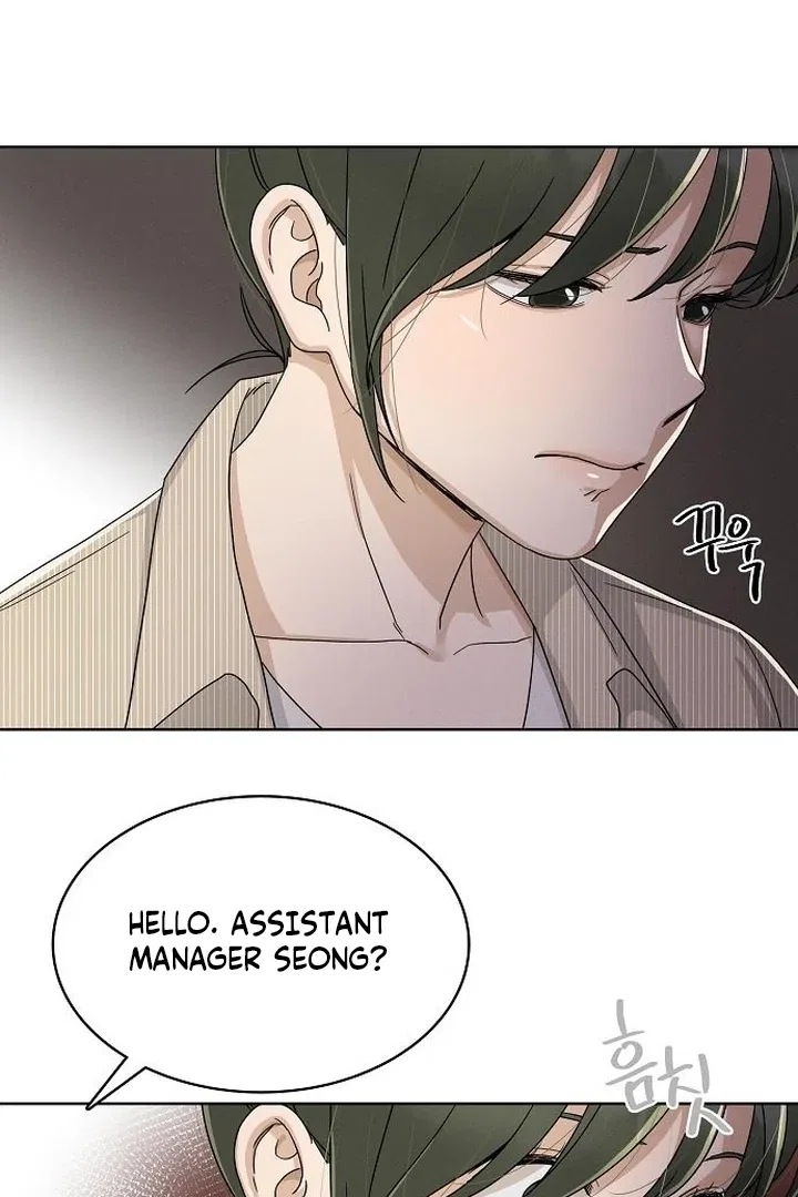 Finding a Ticket Into Your Heart Chapter 35 – Page 77
