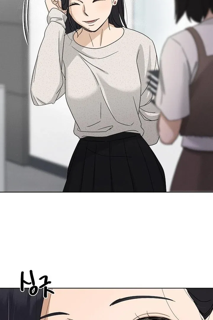 Finding a Ticket Into Your Heart Chapter 35 – Page 79