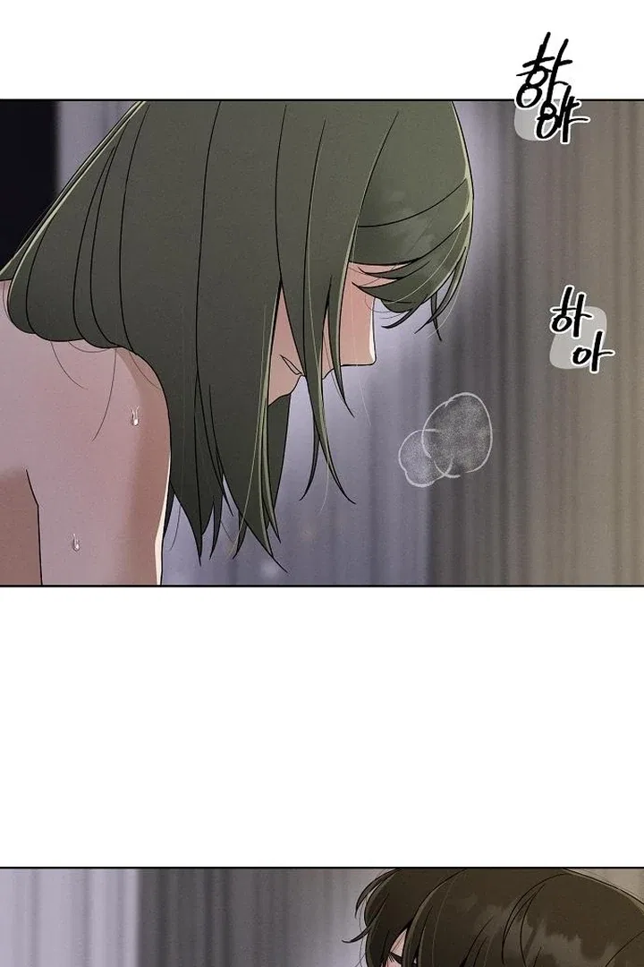 Finding a Ticket Into Your Heart Chapter 34 – Page 4