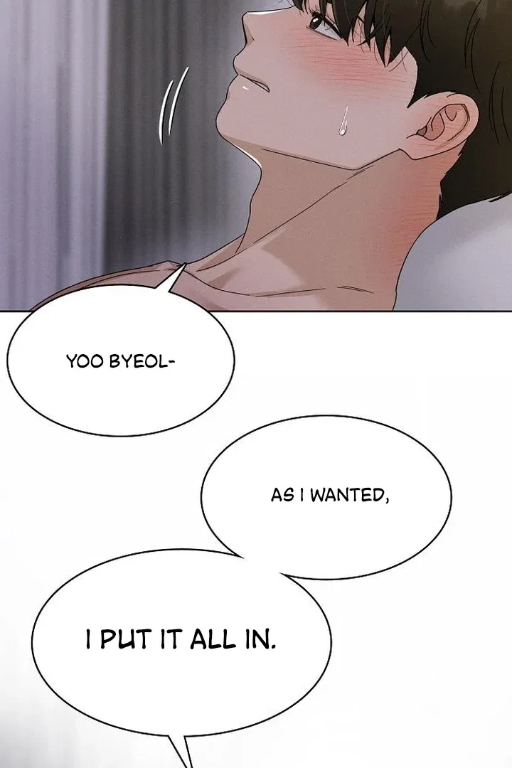 Finding a Ticket Into Your Heart Chapter 34 – Page 5