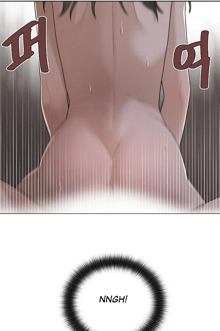 Finding a Ticket Into Your Heart Chapter 34 – Page 15