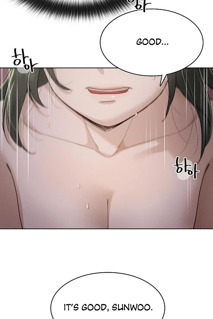 Finding a Ticket Into Your Heart Chapter 34 – Page 17