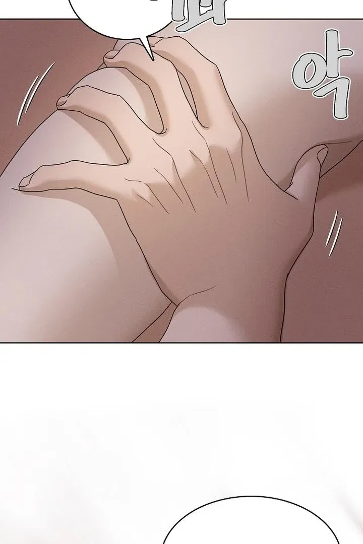 Finding a Ticket Into Your Heart Chapter 34 – Page 20