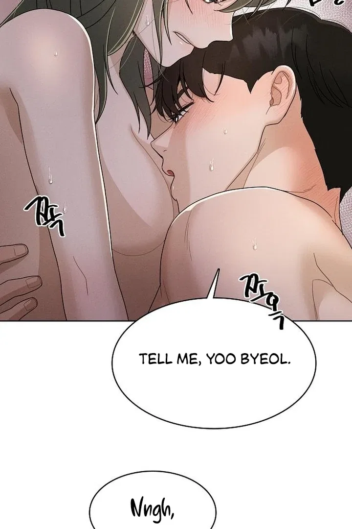 Finding a Ticket Into Your Heart Chapter 34 – Page 23