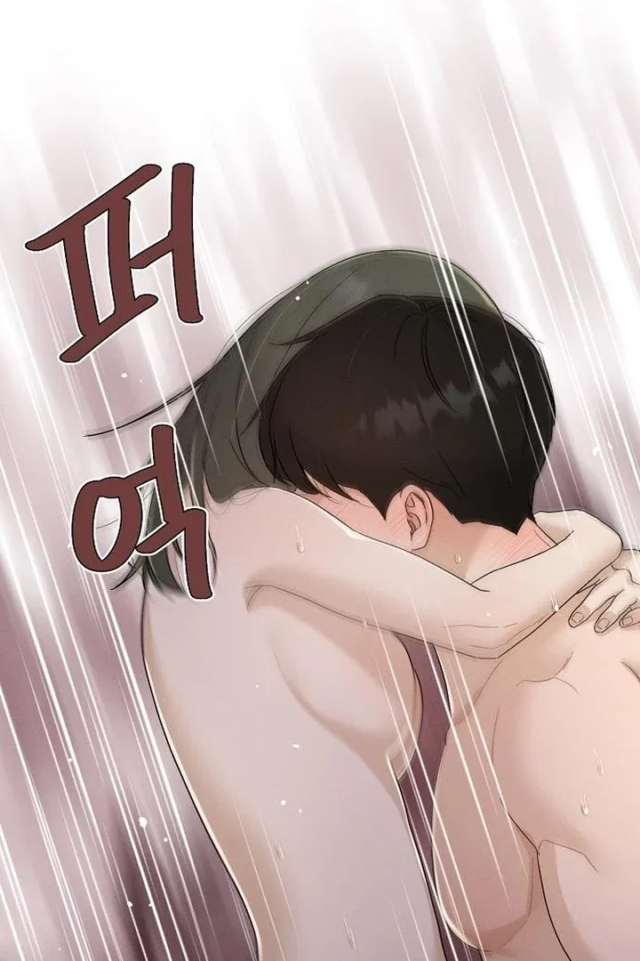 Finding a Ticket Into Your Heart Chapter 34 – Page 31