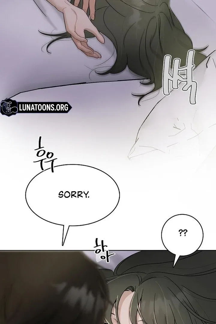 Finding a Ticket Into Your Heart Chapter 34 – Page 42