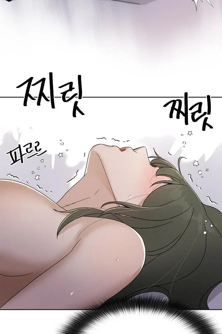 Finding a Ticket Into Your Heart Chapter 34 – Page 47