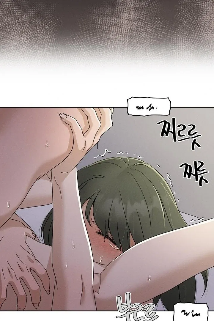 Finding a Ticket Into Your Heart Chapter 34 – Page 55