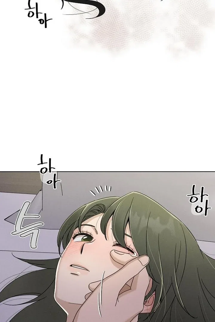 Finding a Ticket Into Your Heart Chapter 34 – Page 59