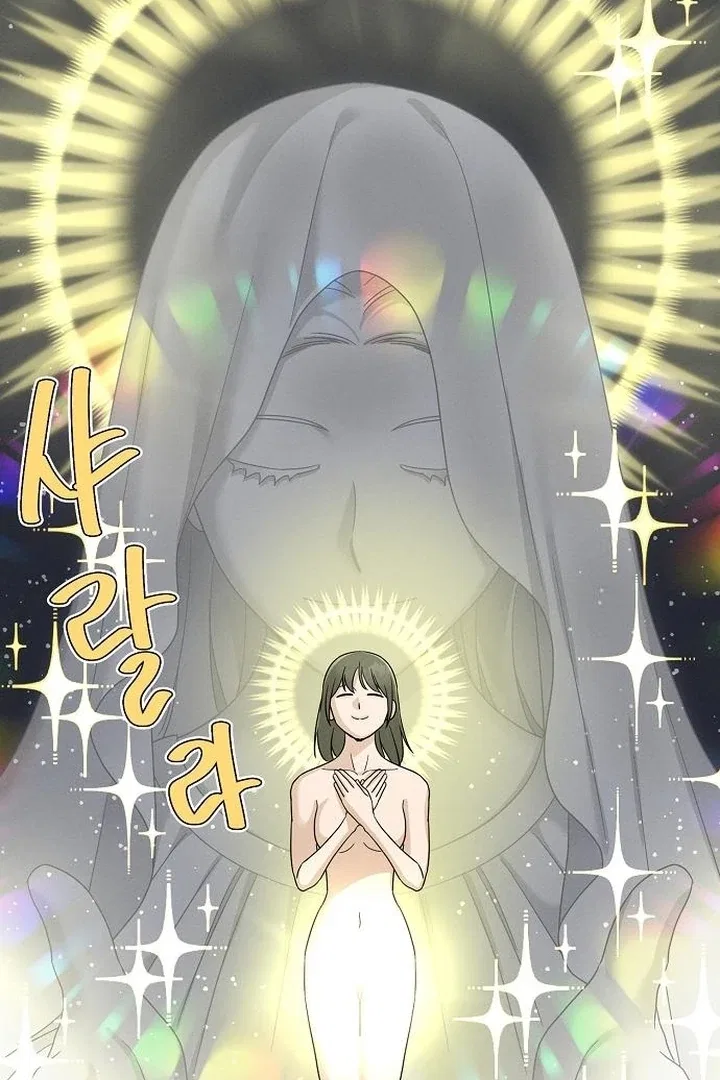 Finding a Ticket Into Your Heart Chapter 34 – Page 62