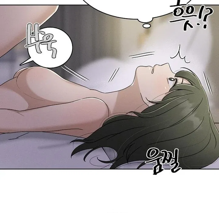 Finding a Ticket Into Your Heart Chapter 34 – Page 66