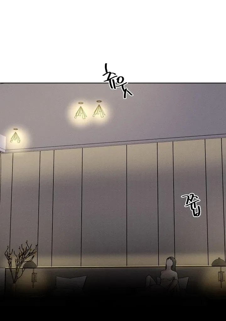 Finding a Ticket Into Your Heart Chapter 34 – Page 80