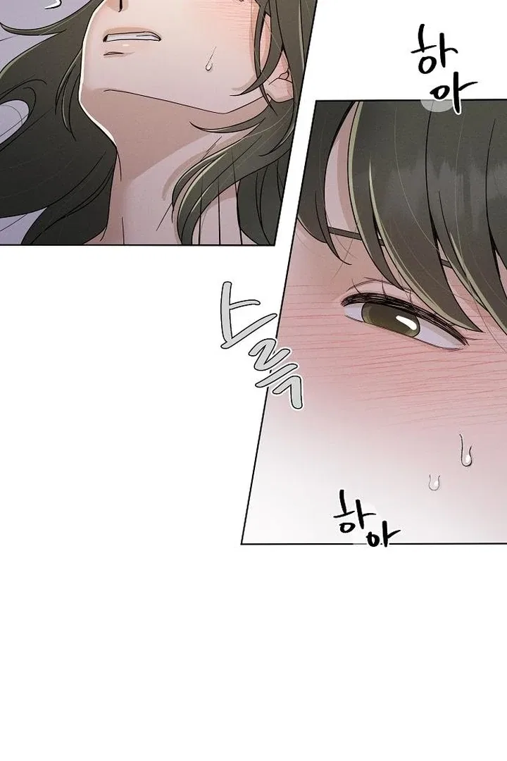 Finding a Ticket Into Your Heart Chapter 33 – Page 4