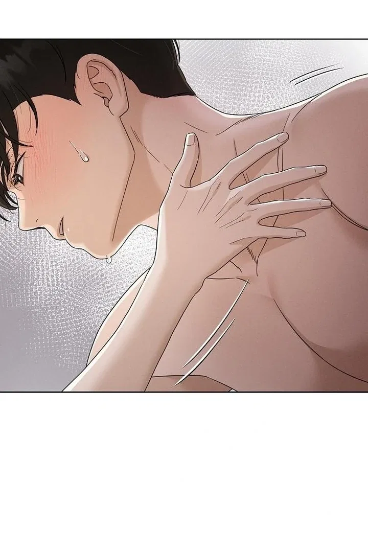 Finding a Ticket Into Your Heart Chapter 33 – Page 7