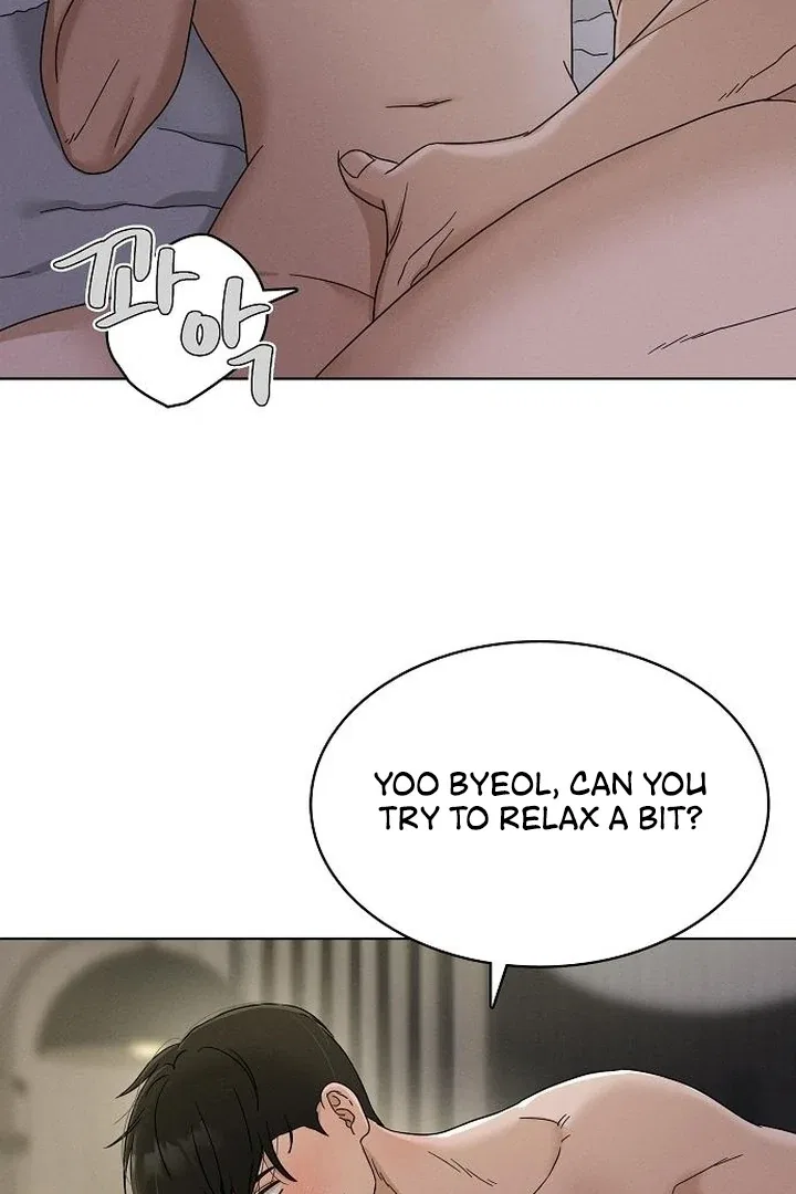 Finding a Ticket Into Your Heart Chapter 33 – Page 16