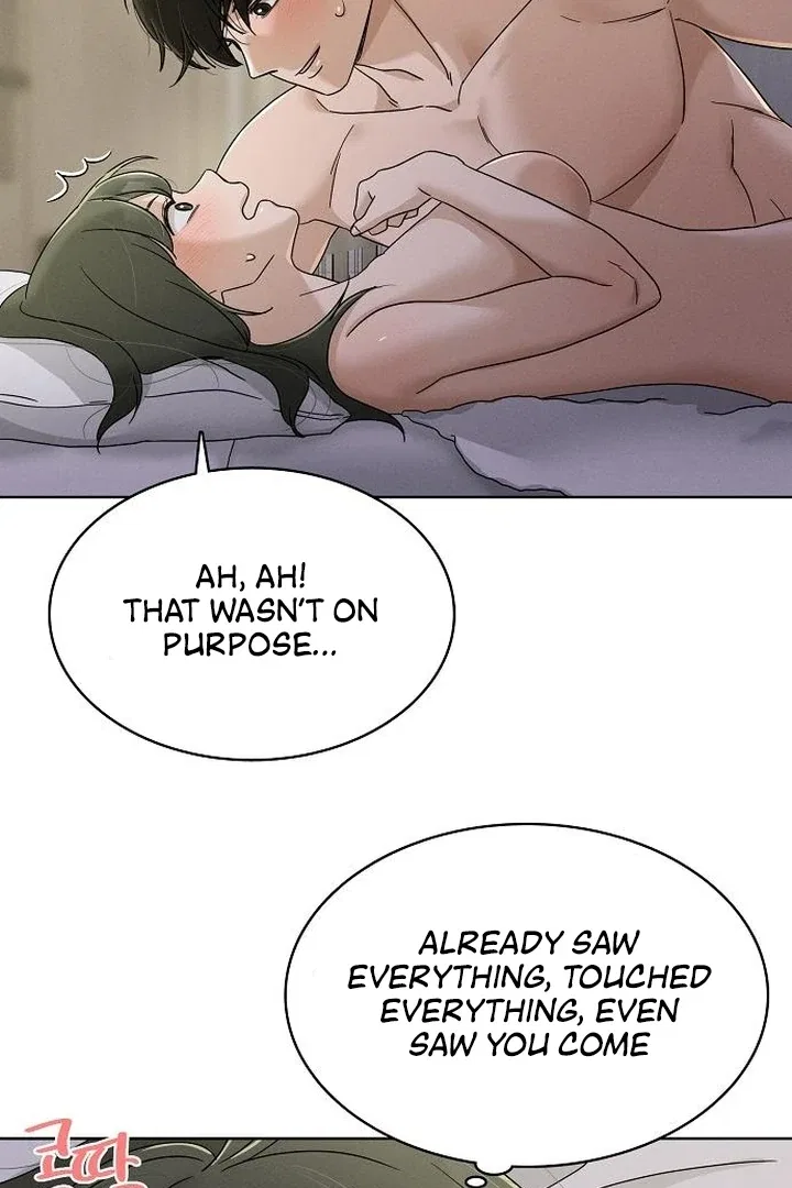 Finding a Ticket Into Your Heart Chapter 33 – Page 17