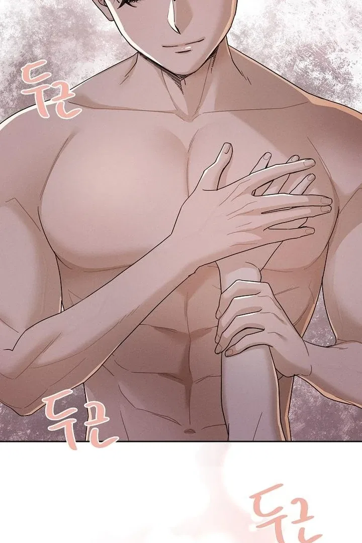 Finding a Ticket Into Your Heart Chapter 33 – Page 38