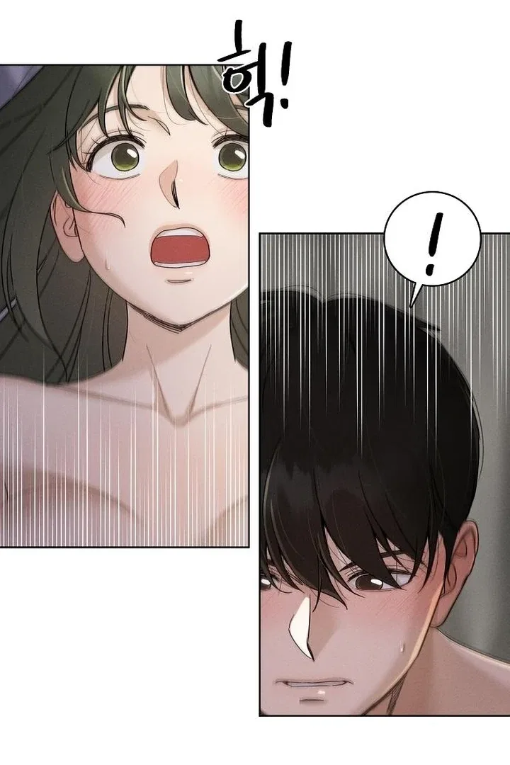 Finding a Ticket Into Your Heart Chapter 33 – Page 49