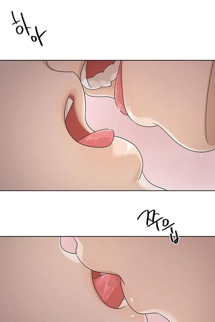 Finding a Ticket Into Your Heart Chapter 33 – Page 58