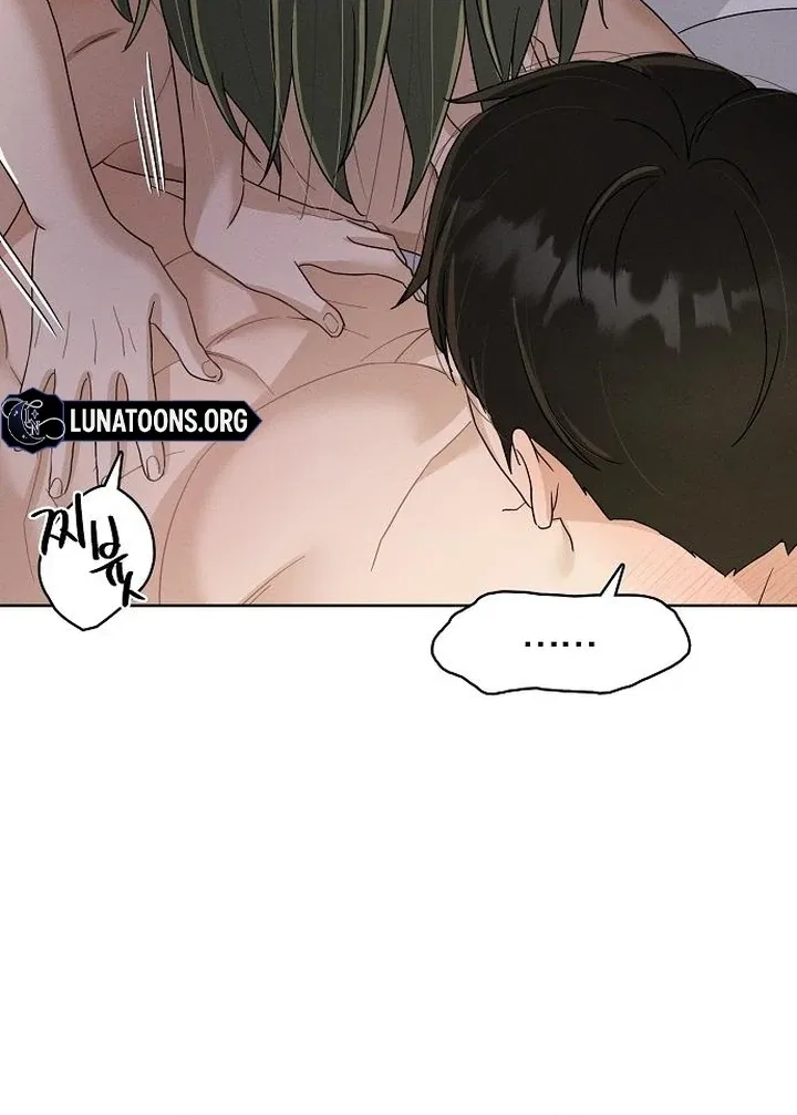 Finding a Ticket Into Your Heart Chapter 33 – Page 84