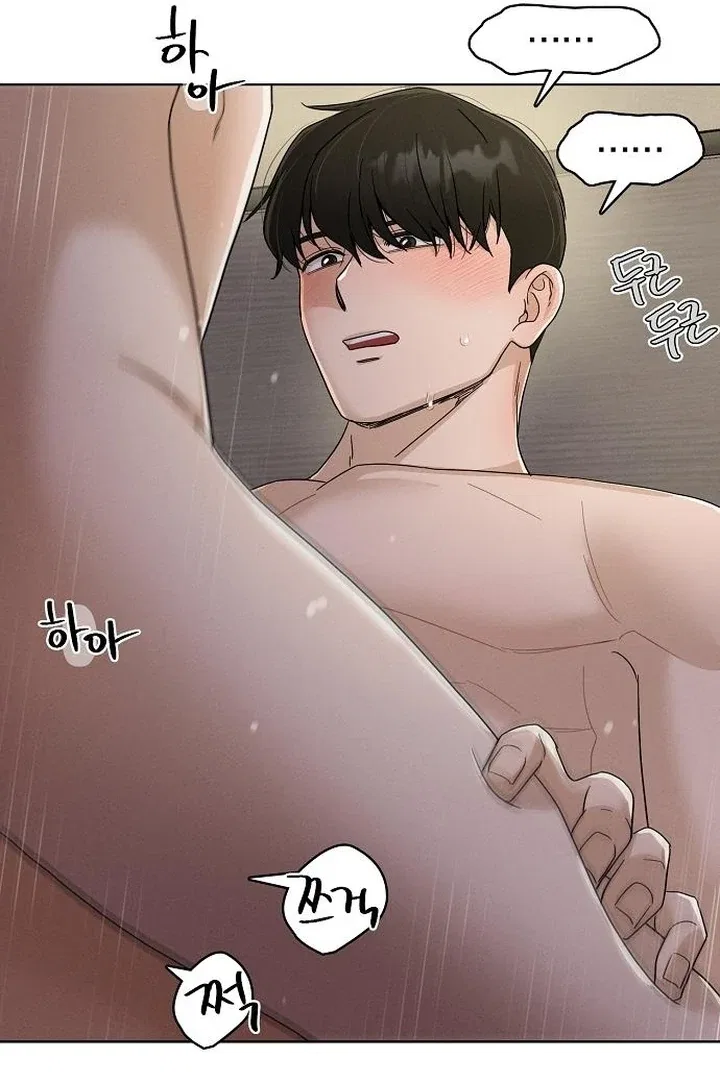 Finding a Ticket Into Your Heart Chapter 33 – Page 85