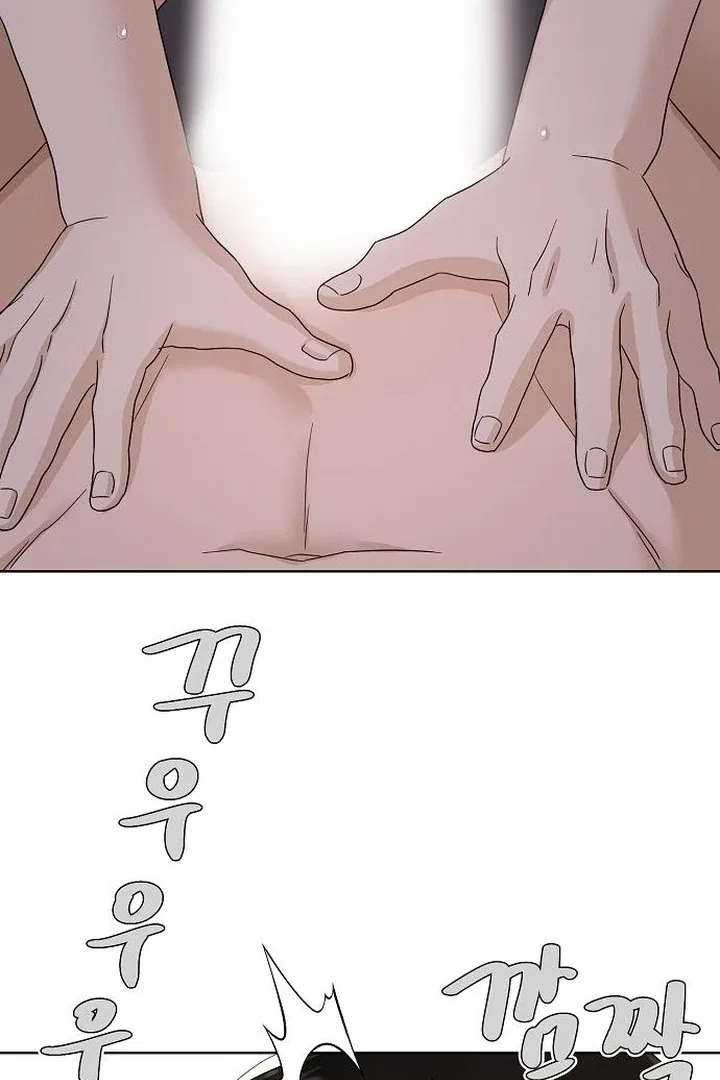 Finding a Ticket Into Your Heart Chapter 33 – Page 88