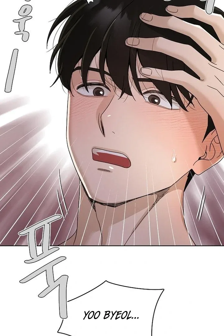 Finding a Ticket Into Your Heart Chapter 33 – Page 89