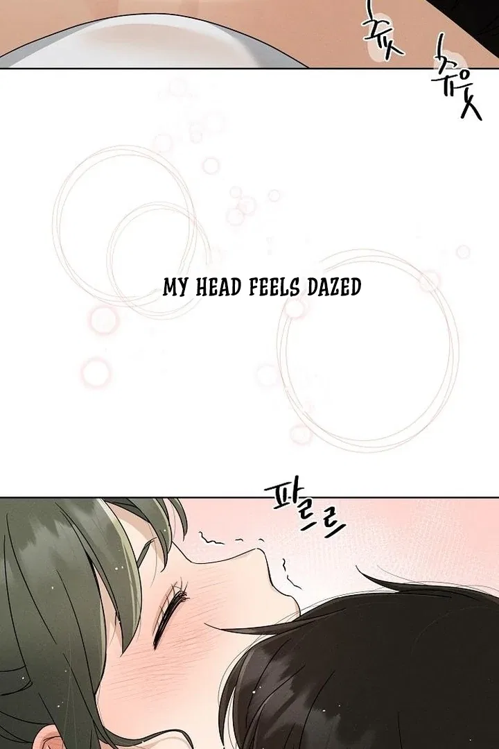 Finding a Ticket Into Your Heart Chapter 32 – Page 10