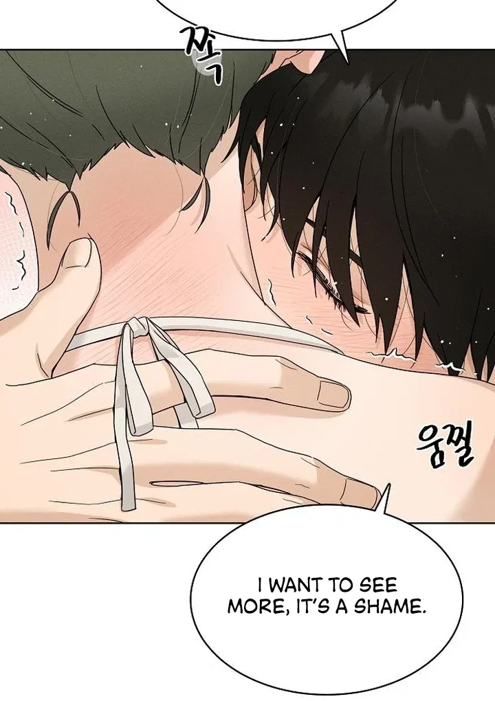 Finding a Ticket Into Your Heart Chapter 32 – Page 12
