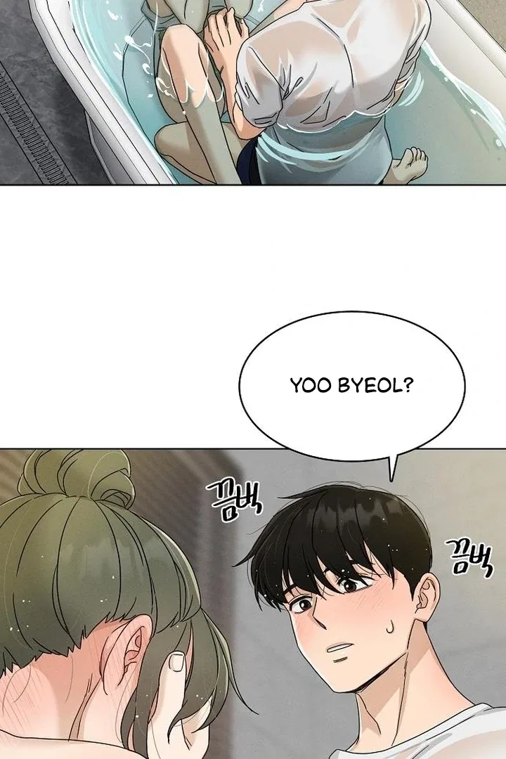 Finding a Ticket Into Your Heart Chapter 32 – Page 17