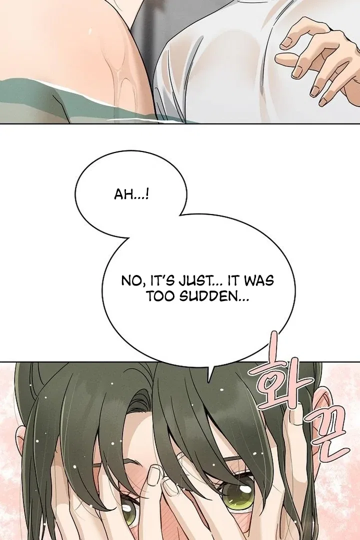 Finding a Ticket Into Your Heart Chapter 32 – Page 18