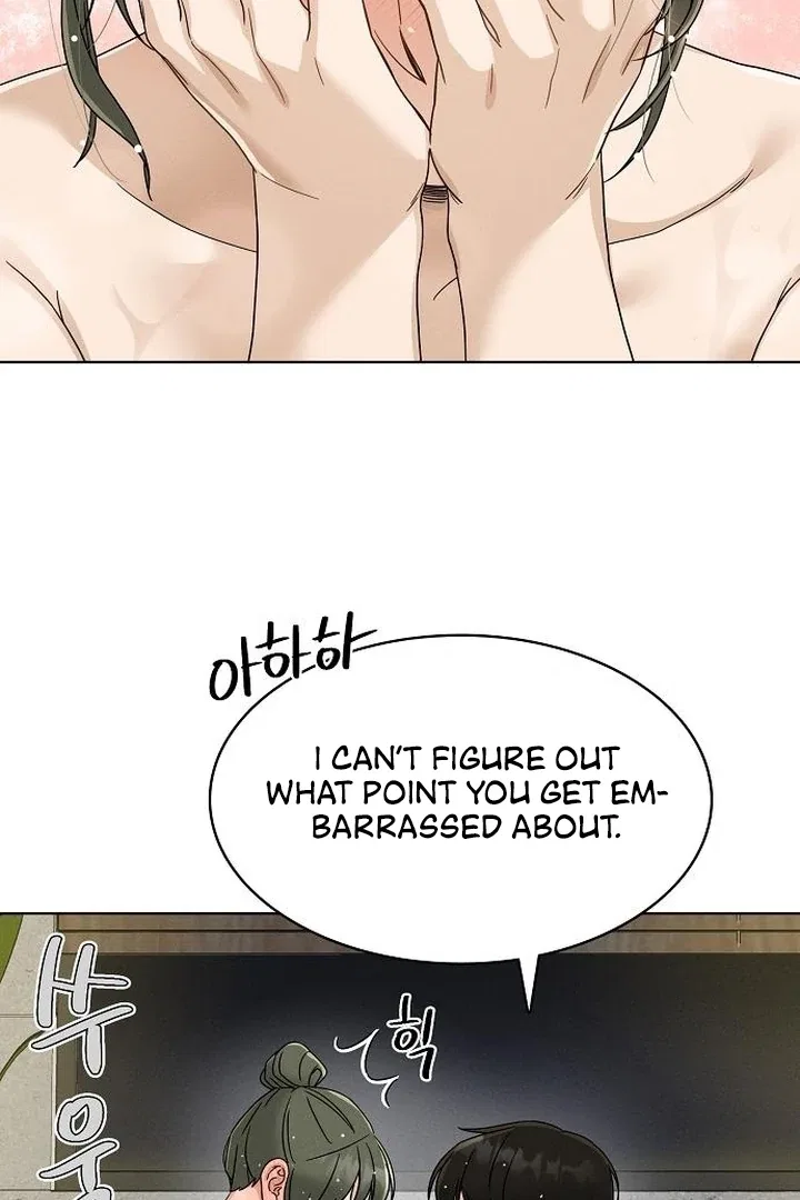 Finding a Ticket Into Your Heart Chapter 32 – Page 19