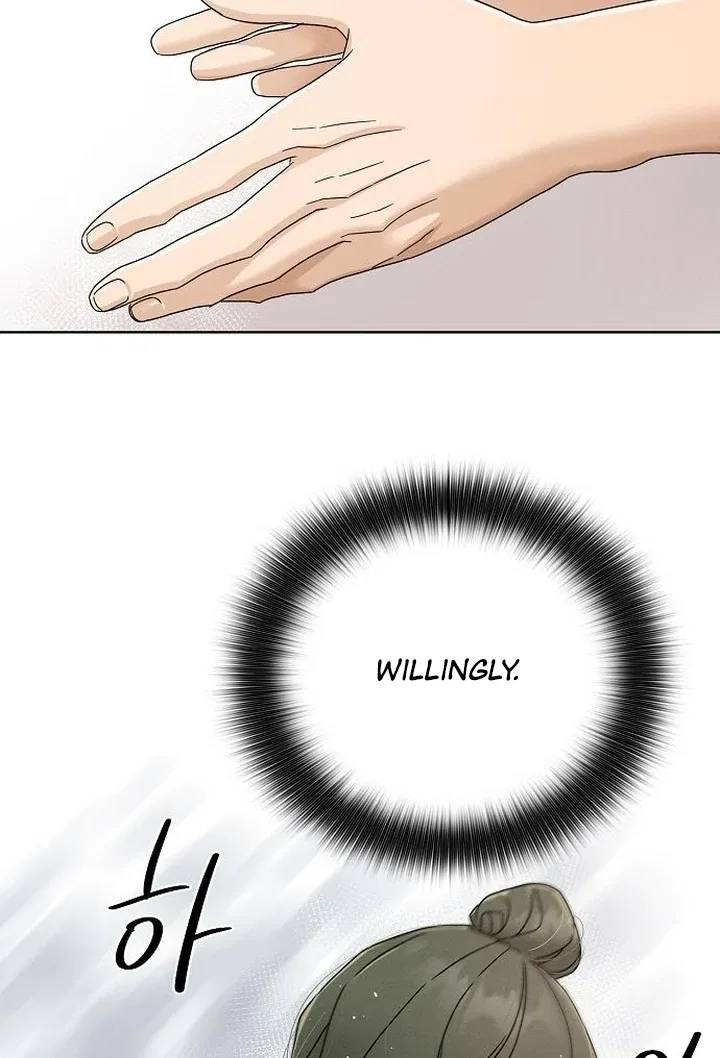Finding a Ticket Into Your Heart Chapter 32 – Page 24