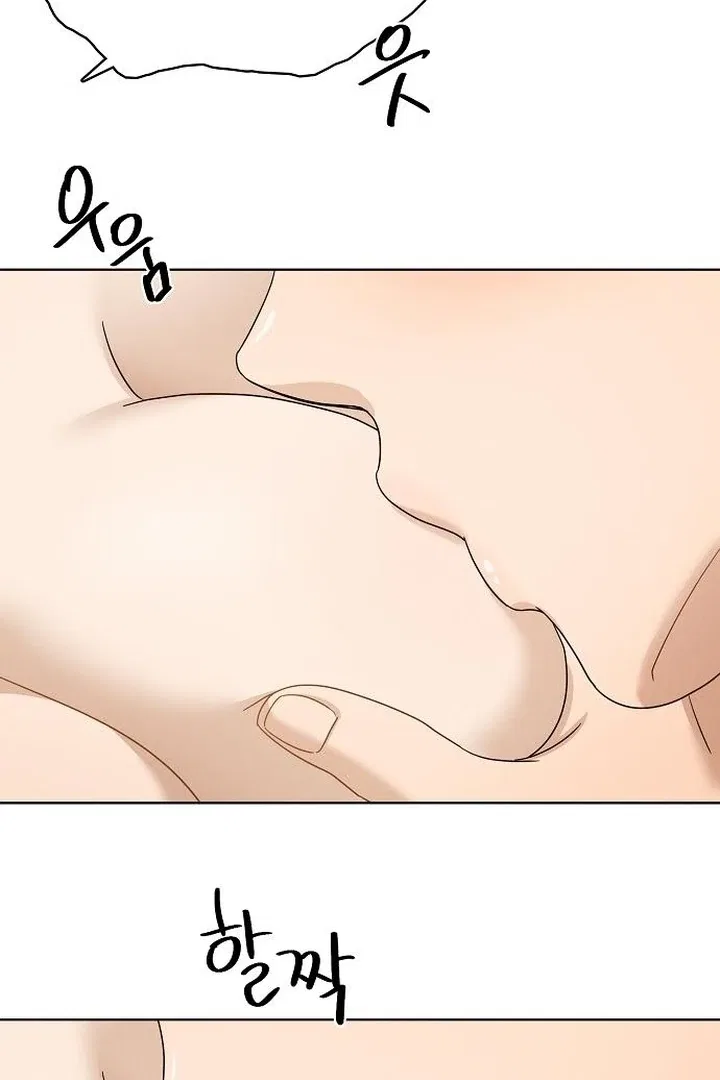 Finding a Ticket Into Your Heart Chapter 32 – Page 30